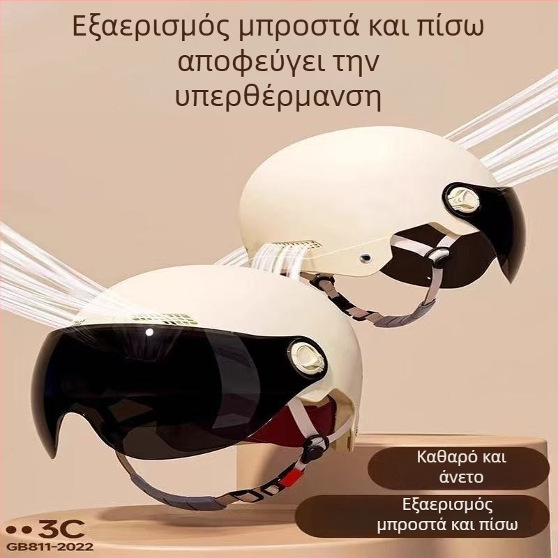 Κράνος μισού κεφαλιού για ηλεκτρικά οχήματα, ABS, πιστοποιημένο 3C και GB811-2022B, τεσσάρων εποχών, unisex