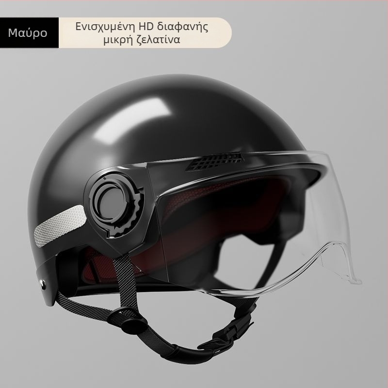 Κράνος μισού κεφαλιού για ηλεκτρικά οχήματα, ABS, πιστοποιημένο 3C και GB811-2022B, τεσσάρων εποχών, unisex