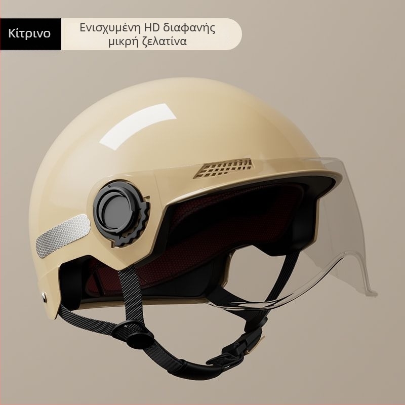 Κράνος μισού κεφαλιού για ηλεκτρικά οχήματα, ABS, πιστοποιημένο 3C και GB811-2022B, τεσσάρων εποχών, unisex