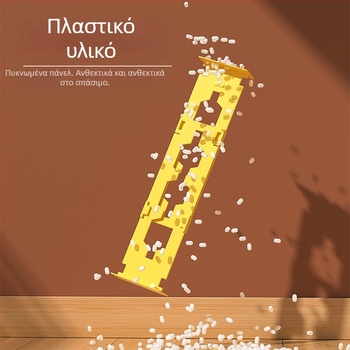 Επεκτεινόμενος διαχωριστικός πίνακας συρταριών για ντουλάπες – οριζόντια και κάθετη διπλή χρήση, PP, 1 στρώση, επιτραπέζιος τύπος εγκατάστασης