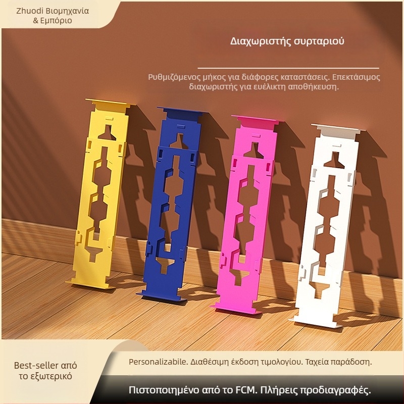 Επεκτεινόμενος διαχωριστικός πίνακας συρταριών για ντουλάπες – οριζόντια και κάθετη διπλή χρήση, PP, 1 στρώση, επιτραπέζιος τύπος εγκατάστασης