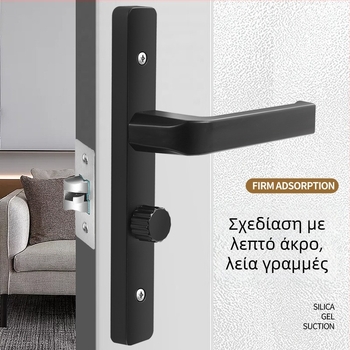 Λαβή πόρτας με κλειδαριά – μοντέλο Narrow side door lock, υλικό αλουμίνιο και σίδηρος, τύπος: λαβή-κλειδαριά, εφαρμογή: τουαλέτα, στυλ: μοντέρνος μινιμαλισμός