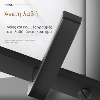 Λαβή πόρτας με κλειδαριά – μοντέλο Narrow side door lock, υλικό αλουμίνιο και σίδηρος, τύπος: λαβή-κλειδαριά, εφαρμογή: τουαλέτα, στυλ: μοντέρνος μινιμαλισμός