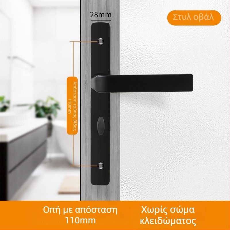 Λαβή πόρτας με κλειδαριά – μοντέλο Narrow side door lock, υλικό αλουμίνιο και σίδηρος, τύπος: λαβή-κλειδαριά, εφαρμογή: τουαλέτα, στυλ: μοντέρνος μινιμαλισμός