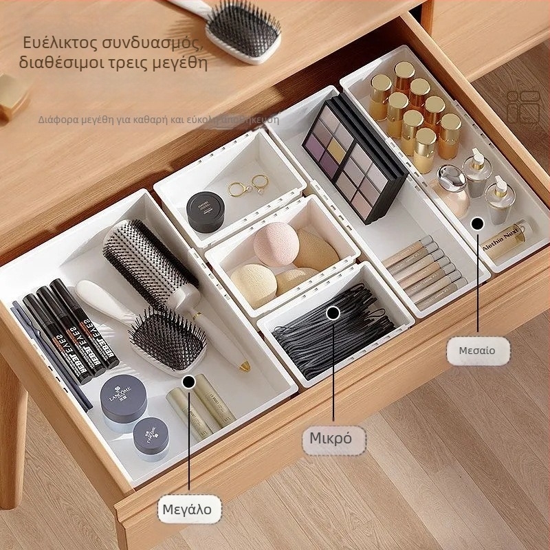 Τηλεσκοπικός οργανωτής αποθήκευσης με συρτάρι – PP, ιαπωνικού στυλ, επιτραπέζια εγκατάσταση, 1 επίπεδο, μεγάλη χωρητικότητα, για κουζίνα, γραφείο και μπάνιο