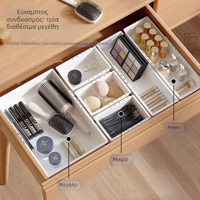 Τηλεσκοπικός οργανωτής αποθήκευσης με συρτάρι – PP, ιαπωνικού στυλ, επιτραπέζια εγκατάσταση, 1 επίπεδο, μεγάλη χωρητικότητα, για κουζίνα, γραφείο και μπάνιο