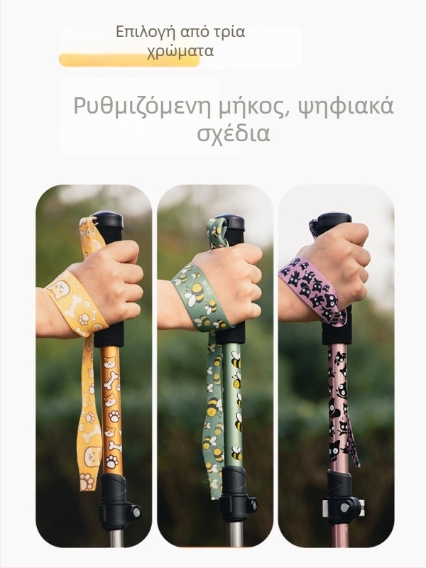 Παιδικό πεζοπορικό κοντάρι, αλουμινένιο κράμα, 170 γρ., 3 τμημάτων, εξωτερικός μηχανισμός κλειδώματος, ευθύς χειρισμός