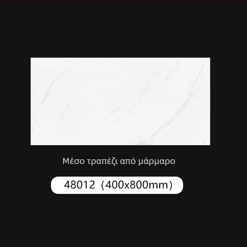 Πλακάκια τοίχου με γυαλιστερή επιφάνεια, απαλό φινίρισμα φωτός, κατάλληλα για μπάνιο, απορρόφηση νερού ≤0.5%