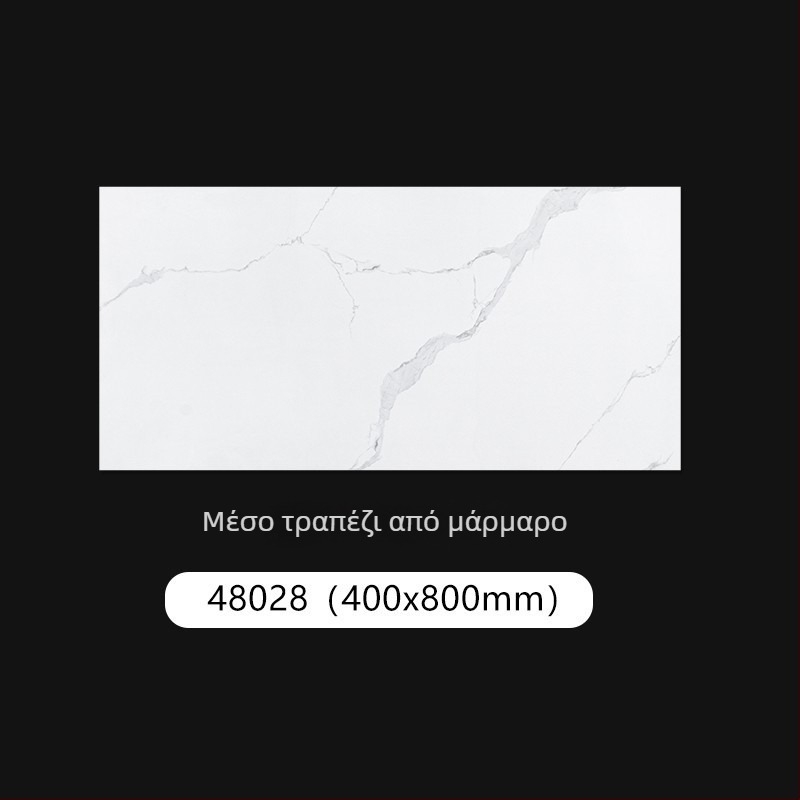 Πλακάκια τοίχου με γυαλιστερή επιφάνεια, απαλό φινίρισμα φωτός, κατάλληλα για μπάνιο, απορρόφηση νερού ≤0.5%