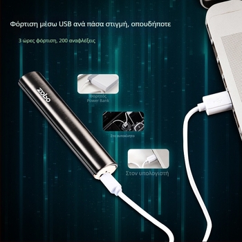 ZOBO USB-φορτιζόμενος Αντιανεμικός Μεταλλικός Αναπτήρας – Unisex Δώρο, Σύγχρονος Μινιμαλιστικός Σχεδιασμός