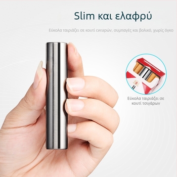 ZOBO USB-φορτιζόμενος Αντιανεμικός Μεταλλικός Αναπτήρας – Unisex Δώρο, Σύγχρονος Μινιμαλιστικός Σχεδιασμός