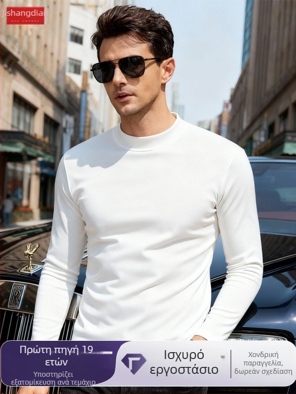 Ανδρική μακρυμάνικη T‑shirt με φλις επένδυση, σλιμ-φιτ, στρογγυλός λαιμός