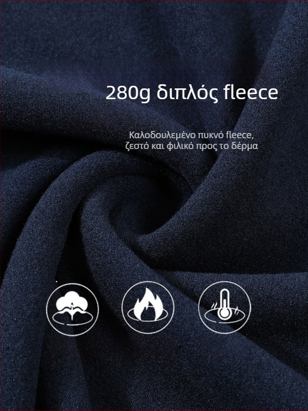 Ανδρική μακρυμάνικη T‑shirt με φλις επένδυση, σλιμ-φιτ, στρογγυλός λαιμός