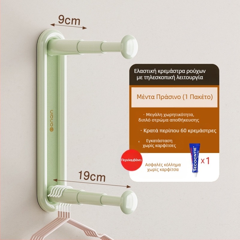 Αναδιπλόμενος αποθηκευτικός ράφι κρεμάστρων τοίχου – χωρίς τρύπες, ABS, 2 επίπεδα, στήριξη με αναρρόφηση