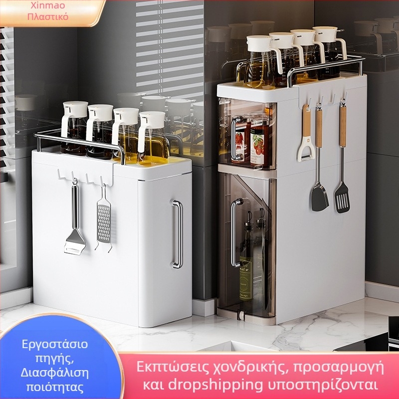 Ντουλάπι αποθήκευσης κουζίνας, μοντέλο 8856, πλαστικό, επιτραπέζια εγκατάσταση, βάρος 3759 g