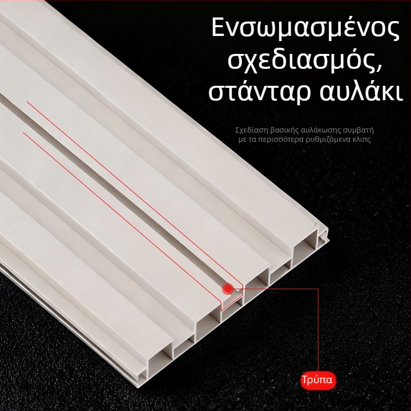 Kick Plate από κράμα αλουμινίου για ντουλάπες κουζίνας, επίπεδο μοντέρνο μινιμαλιστικό στυλ, μοντέλο Kick Plate, Κωδ. 161, μάρκα bls/Baodisi