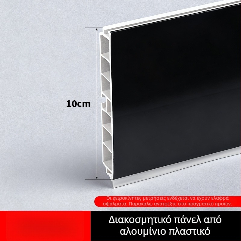 Kick Plate από κράμα αλουμινίου για ντουλάπες κουζίνας, επίπεδο μοντέρνο μινιμαλιστικό στυλ, μοντέλο Kick Plate, Κωδ. 161, μάρκα bls/Baodisi