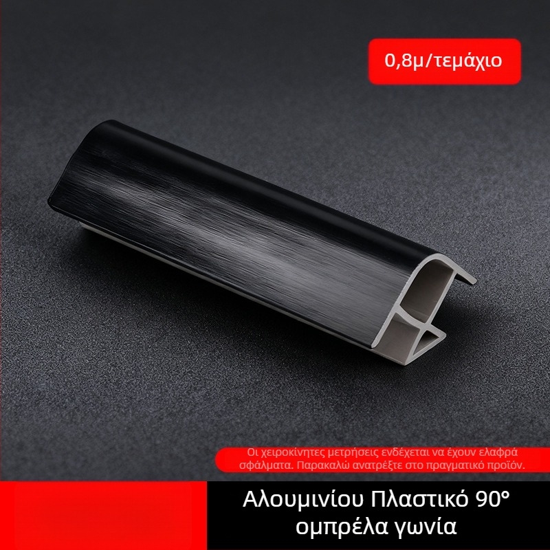 Kick Plate από κράμα αλουμινίου για ντουλάπες κουζίνας, επίπεδο μοντέρνο μινιμαλιστικό στυλ, μοντέλο Kick Plate, Κωδ. 161, μάρκα bls/Baodisi