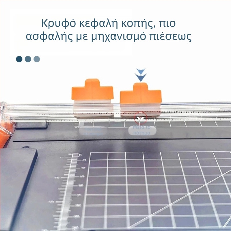 A4 πλαστικός κοπτήρας χαρτιού, τύπος ολισθητής, μοντέλο 853, GYDZ01