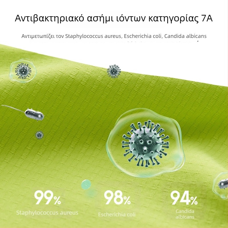 Ανδρικό αθλητικό T-shirt με στάσιμο γιακά, αναπνεύσιμο πολυεστέρας, μακριά μανίκια, στενή γραμμή