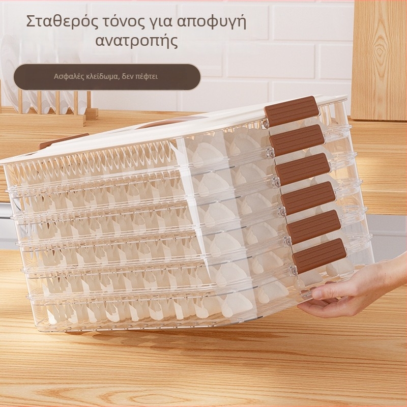 Κουτί αποθήκευσης προϊόντων τροφίμων για οικιακή χρήση, κατάλληλο για κατάψυξη, διατηρεί φρέσκα γεμισμένα ζυμαρικά και οργανώνει το ψυγείο.