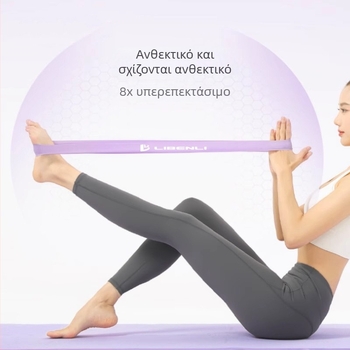 Abundance αντίσταση γυμναστηρίου – OEM, εξαρτήματα γιόγκα, βάρος 0.2 kg, διαθεσίμη ιδιωτική ετικέτα