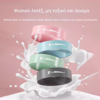 Abundance αντίσταση γυμναστηρίου – OEM, εξαρτήματα γιόγκα, βάρος 0.2 kg, διαθεσίμη ιδιωτική ετικέτα