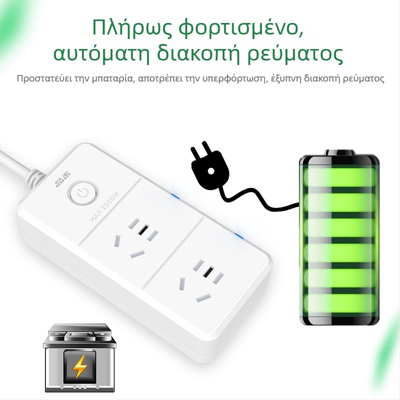 Pinhe Προστασία φόρτισης ηλεκτρικών οχημάτων – αυτόματη διακοπή, προστασία από υπερφόρτιση, ευφυής χρονοδιακόπτης, 10A, 220–250V AC, 2500W, CCC πιστοποιημένο