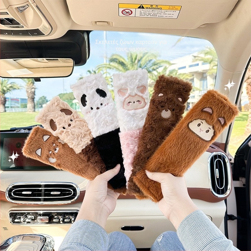 Feather βελούδινο μαξιλαράκι ώμου ζώνης αυτοκινήτου με σχέδιο καρτούν, διαθέσιμη εκτύπωση λογότυπου, 50 g