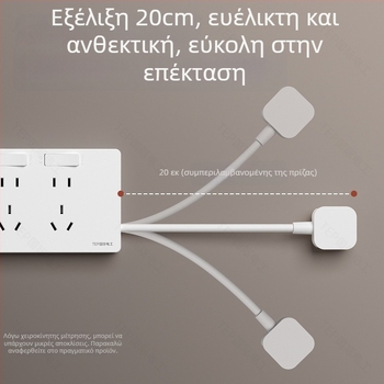 86-τύπου πρίζα επέκτασης με καλώδιο τροφοδοσίας, τοίχος-εγκατάσταση, 10A, 250V, επαφές Tin Phosphor Bronze