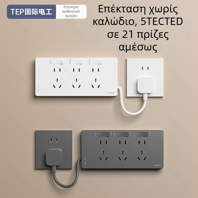 86-τύπου πρίζα επέκτασης με καλώδιο τροφοδοσίας, τοίχος-εγκατάσταση, 10A, 250V, επαφές Tin Phosphor Bronze