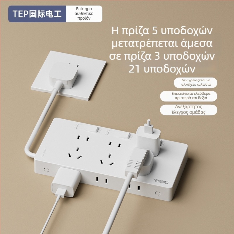 86-τύπου πρίζα επέκτασης με καλώδιο τροφοδοσίας, τοίχος-εγκατάσταση, 10A, 250V, επαφές Tin Phosphor Bronze