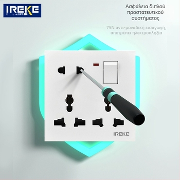 IREKE τύπου 86 κρυφή τοποθέτηση σε τοίχο, πολυλειτουργική πρίζα με διακόπτη, οκτώ οπές, 13A, AC250V, επαφές από κασσίτερο φώσφορο μπρονζέ, CE πιστοποιημένο