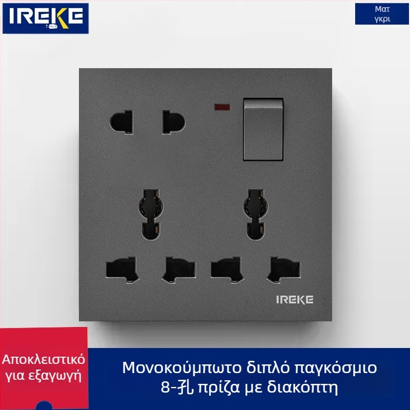IREKE τύπου 86 κρυφή τοποθέτηση σε τοίχο, πολυλειτουργική πρίζα με διακόπτη, οκτώ οπές, 13A, AC250V, επαφές από κασσίτερο φώσφορο μπρονζέ, CE πιστοποιημένο