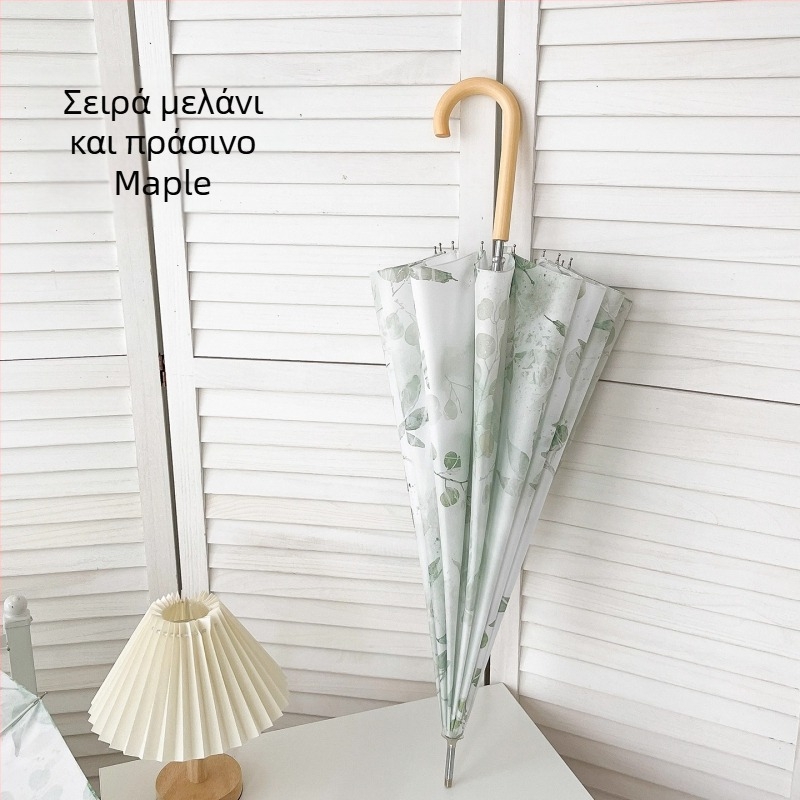 Ομπρέλα για δύο με μακριά ξύλινη λαβή, 16 ακτίνες, σιδερένιος σκελετός, ημι-αυτόματο άνοιγμα, ύφασμα 190T