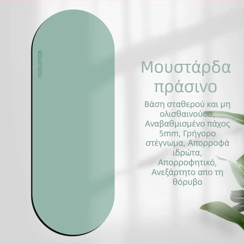 Στρώμα γιόγκα, Oxford ύφασμα, πάχος 8 χιλιοστά