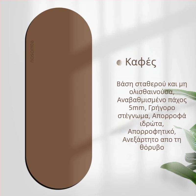 Στρώμα γιόγκα, Oxford ύφασμα, πάχος 8 χιλιοστά