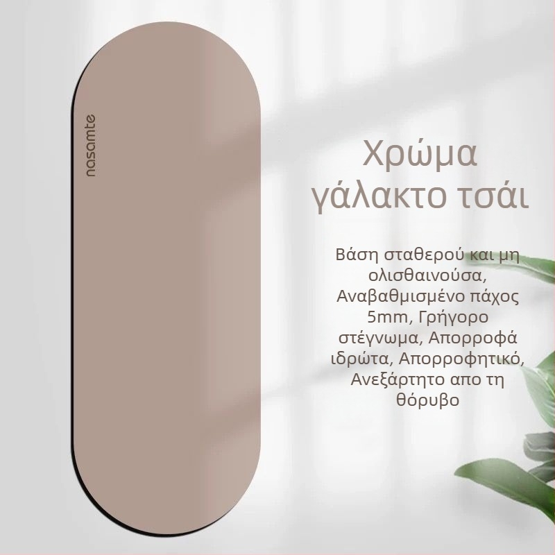 Στρώμα γιόγκα, Oxford ύφασμα, πάχος 8 χιλιοστά