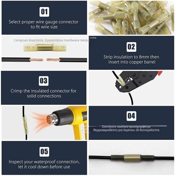 Θερμοσυσρικτός αδιάβροχος μεσαίος συνδετήρας τερματικού, 1 πυρήνας, PE μονωτής, Weijie, για αυτοκινητικά ηλεκτρονικά