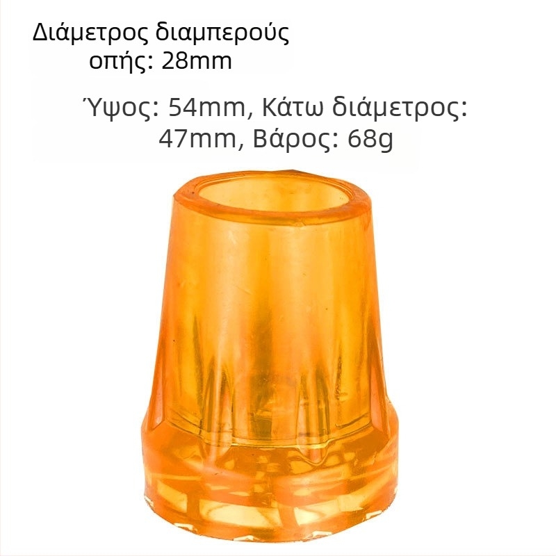 Μπαστούνι πεζοπορίας από κράμα αλουμινίου, μάρκα Άλλη, κατάλληλο για ενήλικες, όχι για παιδιά