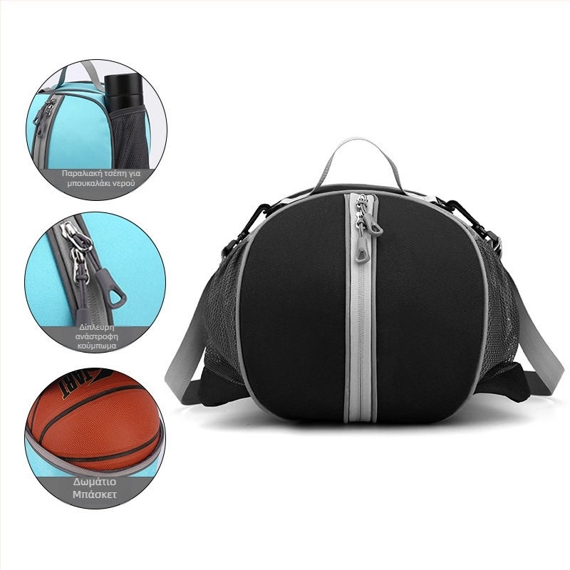 Μπάσκετ τσάντα με μονή ή διπλή ιμάντα ώμου, προπονητική αθλητική τσάντα, ύφασμα Oxford, εκτυπωμένο λογότυπο, μάρκα Weika, κατάλληλη για μπάσκετ, ποδόσφαιρο και βόλεϊ