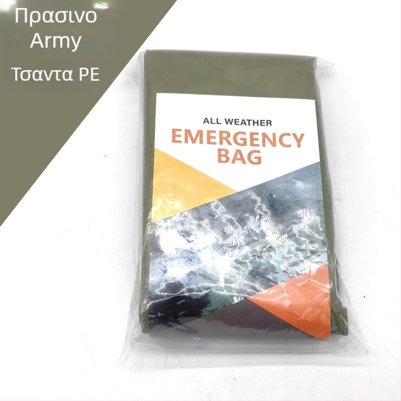 War Dragon Σάκος ύπνου έκτακτης ανάγκης για υπαίθρια επιβίωση – μόνωση με PE αλουμινόφυλλο, πολυλειτουργικός