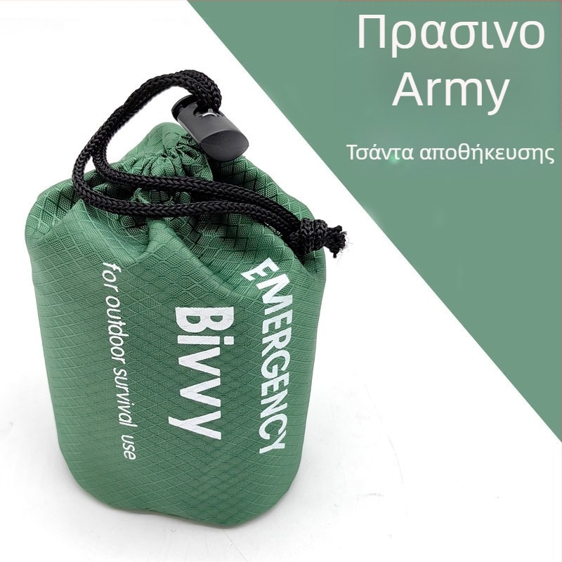 War Dragon Σάκος ύπνου έκτακτης ανάγκης για υπαίθρια επιβίωση – μόνωση με PE αλουμινόφυλλο, πολυλειτουργικός