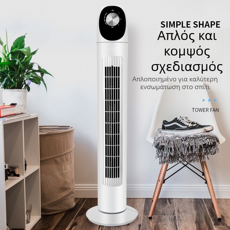 Ανεμιστήρας Xianke χωρίς λεπίδες τύπου πύργος με τηλεχειριστήριο, φυσικός αέρας, 3 ταχύτητες, 45W, 220V 50Hz