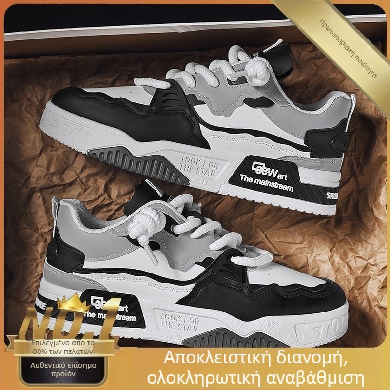 Ανδρικά αθλητικά παπούτσια με PU άνω μέρος, καουτσούκ εξωτερική σόλα, χοντρή σόλα, χαμηλός σχεδιασμός, στρογγυλή μύτη