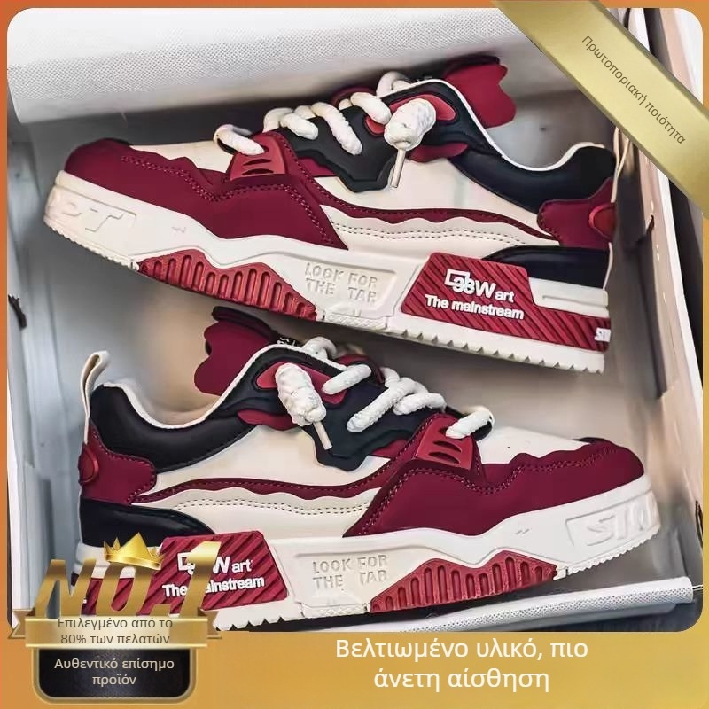 Ανδρικά αθλητικά παπούτσια με PU άνω μέρος, καουτσούκ εξωτερική σόλα, χοντρή σόλα, χαμηλός σχεδιασμός, στρογγυλή μύτη