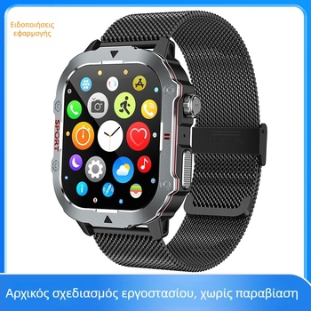 Ανδρικό εξωτερικό αθλητικό έξυπνο ρολόι QX11 - Bluetooth κλήσεις, Μέτρηση καρδιακού ρυθμού, Αρτηριακή πίεση, Οξυγόνο αίματος, Οθόνη TFT 2,01 ιντσών