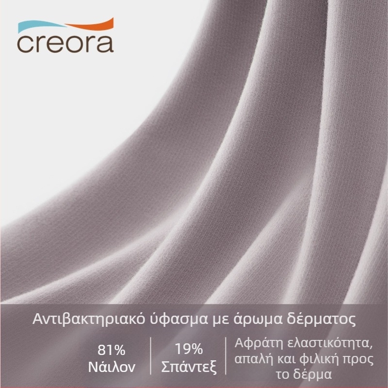 Τοπ χωρίς τιράντες με πλήρεις κάψες από αντιβακτηριακό nude ύφασμα για τρέξιμο και γυμναστική, λεπτές μορφοποιημένες κάψες