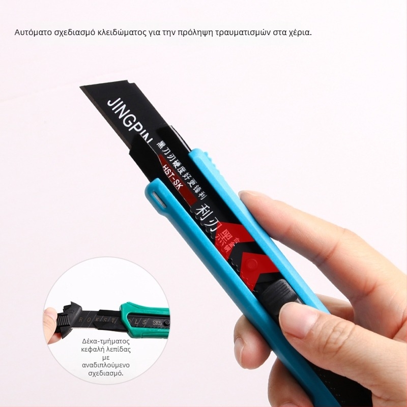 Κόφτης συσκευασιών για ξεπακετάρισμα – Hongnian A1007, SK5 ατσάλι, 75 g, λεπίδα 10.7 × 1.9 cm