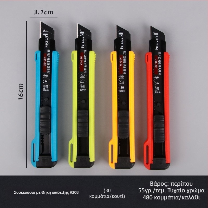 Κόφτης συσκευασιών για ξεπακετάρισμα – Hongnian A1007, SK5 ατσάλι, 75 g, λεπίδα 10.7 × 1.9 cm